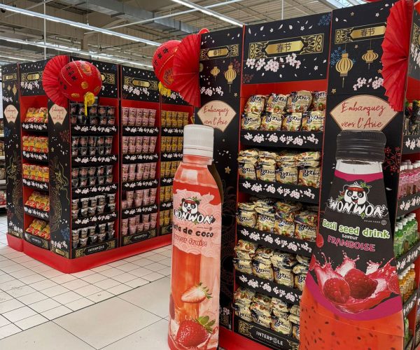 fournisseur produits nouvel an chinois 2026